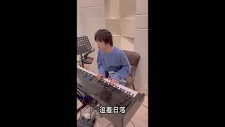 【李润祺】抖音demo和翻唱合集（含字幕）