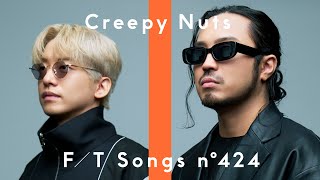 Creepy Nuts - ビリケン / THE FIRST TAKE