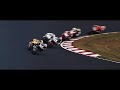 mfj all japan road race championship series round 5 mfj gp suzuka circuit announcement video