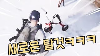 [머독방송] 이보다 즐겜러일순없다ㅋㅋㅋㅋㅋ