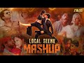 Local Seenu Mashup Mix - Dj Love Rajesh