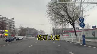 河南省驻马店市南区街景(文明大道)(练江大道)