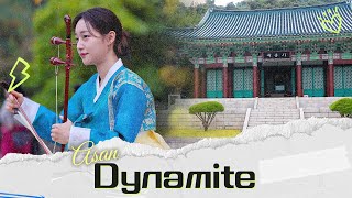 [4K] Dynamite – BTS｜아산 현충사｜우민정 Haegeum player