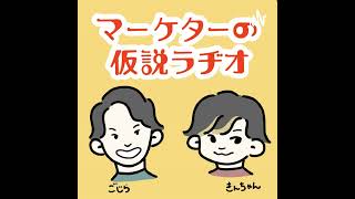 #122_使いたくなる引っ越しサービスを勝手に考えてみた