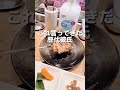 浮気する男の特徴 恋愛 dine ダイン マッチングアプリ shorts