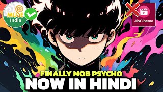 Mob Psycho Hindi Dub Release Date | Mob Psycho 100 In Hindi | Muse IN | Jio Cinema