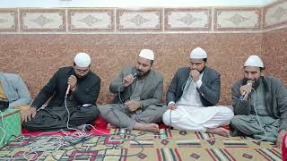 Assalam e ummi o ustad e kul 2024.14.12