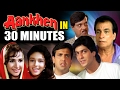 Hindi Comedy Movie | Aankhen | Showreel | Govinda | Chunky Pandey