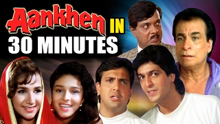 Hindi Comedy Movie | Aankhen | Showreel | Govinda | Chunky Pandey Hindi Comedy Movie | Aankhen | Showreel | Govinda | Chunky Pandey