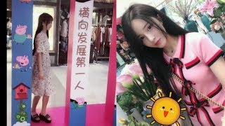 惡搞美女網管第611集! 安尼明明是有奶香味為何竟然成功過了這個遊戲?!小姐姐能加個微信嗎?!