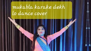 Husan Muqabla karake Dekh Lo | Punjabi Mutiyaran | dance.is.passion | Preeti | #jasminesandlas