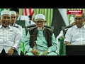 Non-Muslim leaders in Unity Government are arrogant - Hadi Awang accuses