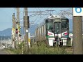 【鉄道】北陸三県 撮影記4 あいの風とやま鉄道【列車】