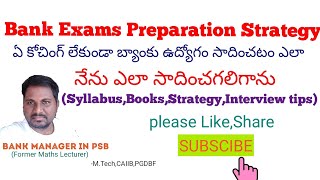 How to prepare bank exams in Telugu| bank Exam Preparation Startegy| How to prepare bank exams 2020
