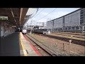 【フリー素材】 766t 225系100番台l5編成 普通野洲行き発着 in高槻・京都駅