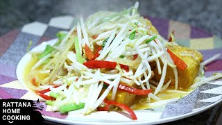 EP131 เต้าหู้เหลืองนิ่มทอดผัดถั่วงอกเกี่ยมไฉ่ Stir-fried tofu with bean sprout recipe