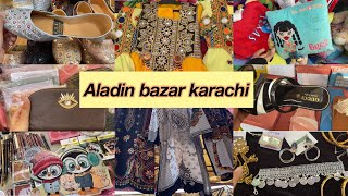 Aladdin Sunday Bazar Karachi part 1 | Aladdin Bachat Bazar | Big Lunda | Sasta Itwar Bazar