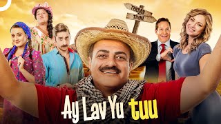 Ay Lav Yu Tuu | Sermiyan Midyat FULL HD Komedi Filmi İzle