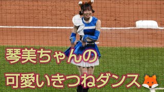 ファイターズガール きつねダンス！