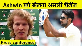 Pucovski Rates Ashwin Most Unique Bowler On Test Debut | Ind vs Aus | Sports Tak