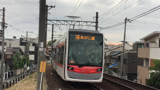 阪堺1101形 我孫子道行き 神ノ木発車