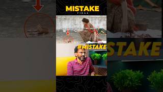 Fida Movie Mistake by Sekhar Kammula | Varun Tej | Premson Insights | #shorts