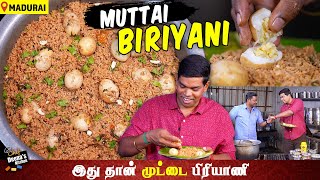 மிஸ் பண்ணீடாதீங்க❌.. வருத்தப்படுவீங்க😔 | Madurai Special Egg Biryani |Chef Deena's Kitchen