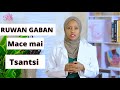 Dr Naima - Ruwan gaban mace mai santsi (Kwan mace yayin da zai fita)