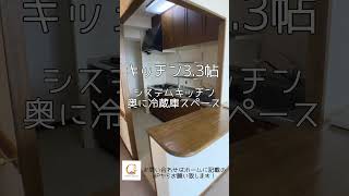 めったにでない！寝屋川市駅徒歩圏内の分譲賃貸マンション♪　　　　　　お見逃しなく！お問い合わせは当社HPよりお問い合わせくださいませ。https://www.general-estate.jp/