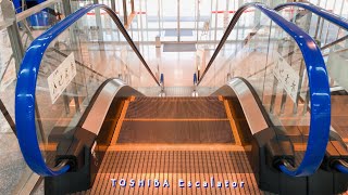 【エスカレーター 東芝製】ヤマダ電機テックランド長久手店 降り  TOSHIBA Escalator at Yamada Denki Tech Land Nagakute Store in Japan