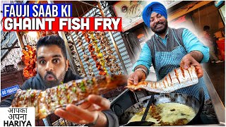 रोज़ बेचते हैं 80 किलो Fish Fry | Indian Street Food | Fauji Saab ki Ghaint Fish, Pomfret, Prawns