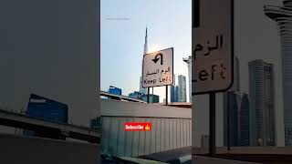 The Great Burj Khalifa with Moon |  புர்ஜ் கலீபா🌙 #travelvlog #dubai #shorts #dubailife Dubai Series