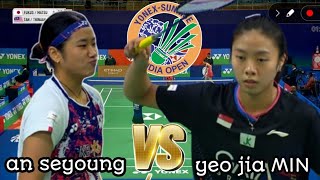 sang superior 🔥 an seyoung [KOR] VS yeo jia min [SGP] | QF WS | yonex india open 2025