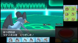 【ポケモンXY】毎日シングルレート実況対戦 ８７【チョッキジバコイル】