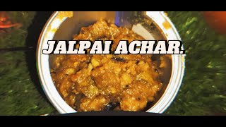 Jalpai Achar Recipe | Jolpai Achar | জলপাই আচার | Recipe | Pickles | আচার | Kitchen Chef