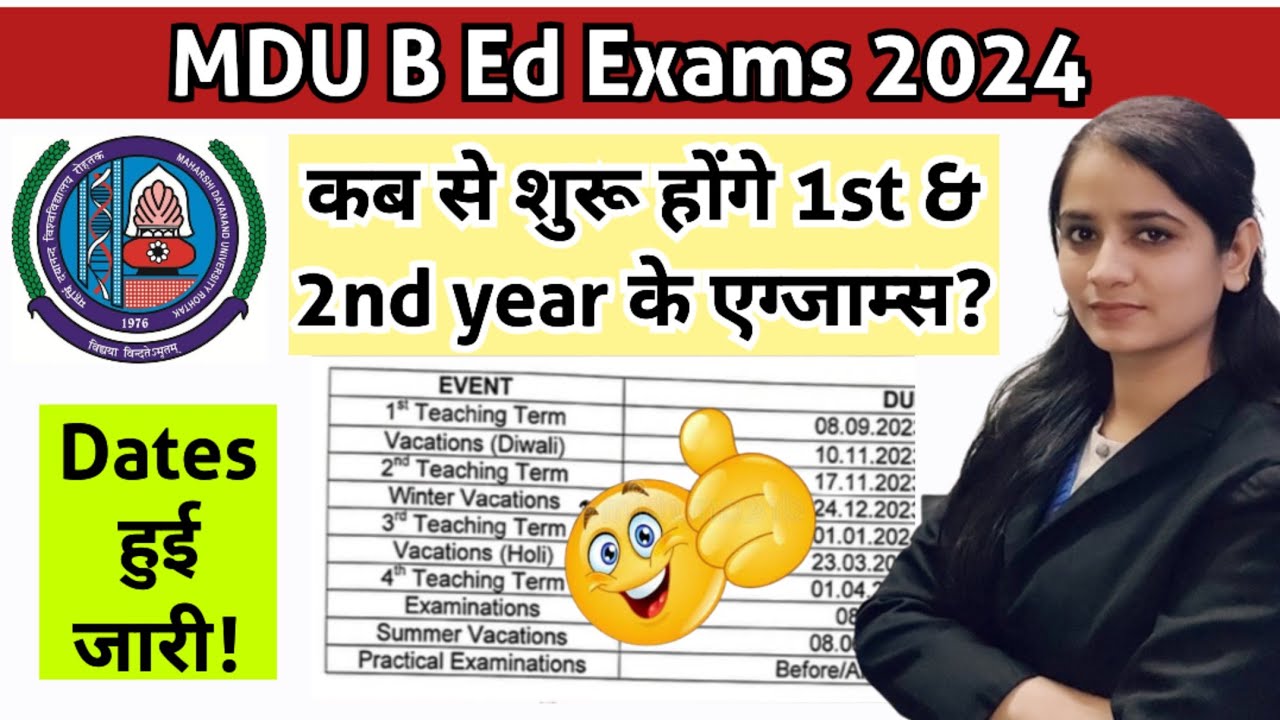 Mdu B.ed Exam Date 2024|mdu B.ed 2nd Year Exam Date 2024|mdu Date Sheet ...