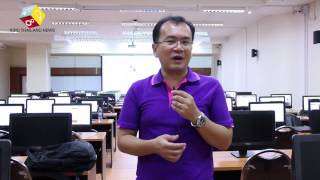 แนะนำวิธีการเตรียมตัวก่อนการแข่งขัน ACM - ICPC