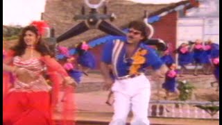 Reddu Reddu Bugga Reddu Video Song | Alluda Mazaaka Movie | Chiranjeevi, Ramya Krishna, Rambha