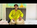 bhajan m tabla kaise bajaye