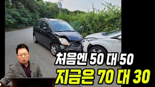 13516회. 가상의 중앙선을 넘어온 상대와의 사고인데, 이의 신청기간이 지났습니다