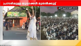 BJP യുവാക്കൾക്കൊപ്പം ചിന്തിക്കുന്നു ; 'പുതിയ അവസരങ്ങൾ സൃഷ്ടിച്ചു'; പ്രധാനമന്ത്രി