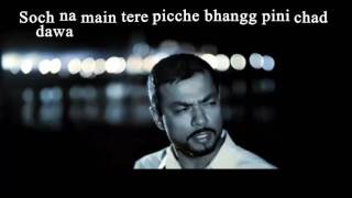 BOHEMIA - Lyrics Video of Song 'Beparwah' By \