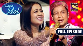 Pawandeep की इस Retro Performance में खो गई सारी Audience! | Indian Idol Season 12 | Full Episode