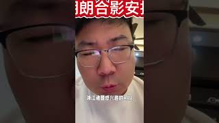 个人IP包装，企业品牌包装