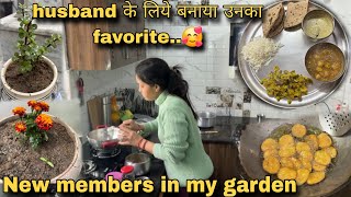 Afternoon Kitchen Cleaning to dinner Routine,सारे काम एकदम superfast🥰!!ये देखकर रोक नहीं पाई खुद को