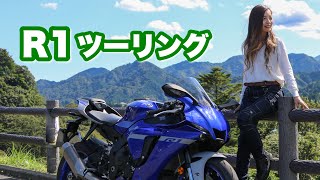 R1で宮ヶ瀬・道志ツーリングに行ったら、やっぱりやってなかった【モトブログ】