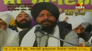 Sadha Rangila Laal Piyara - Bhai Satvinder Singh Ji Delhi Wale