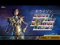 参加型apex 初見さんも大歓迎！上手い下手関係無し！！