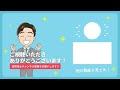 【かんたん解説】高卒資格と高卒認定は全然違う！どちらを取るべき？