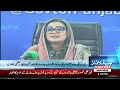 govt–pti negotiations imran khan s release big news 9 pm headlines pakistan news